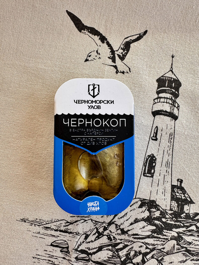 филе от черноморски чернокоп