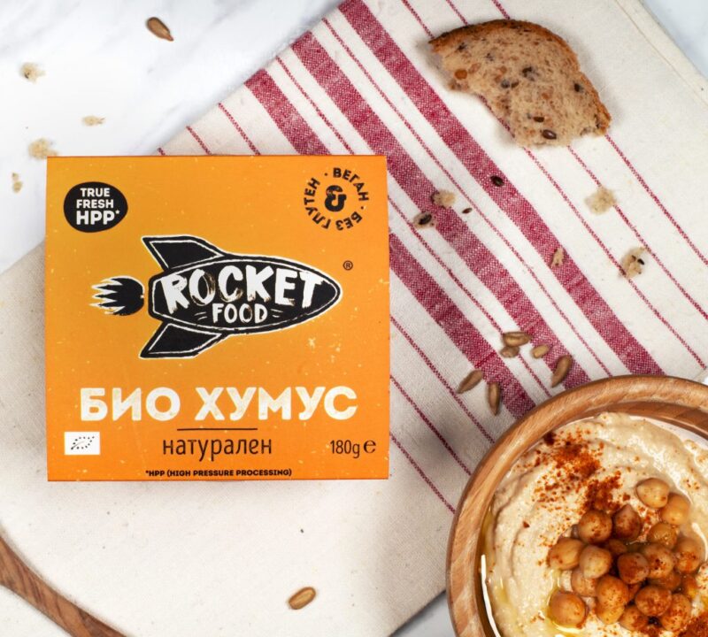 Био хумус натурален